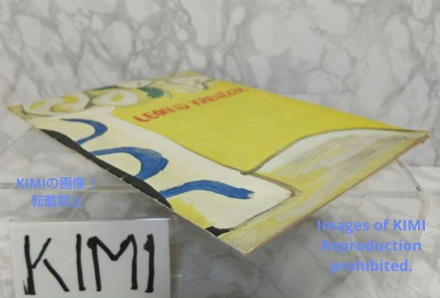 A ptbg Ij[h NCc@[ a26N 1951NLEONID  zr[ 