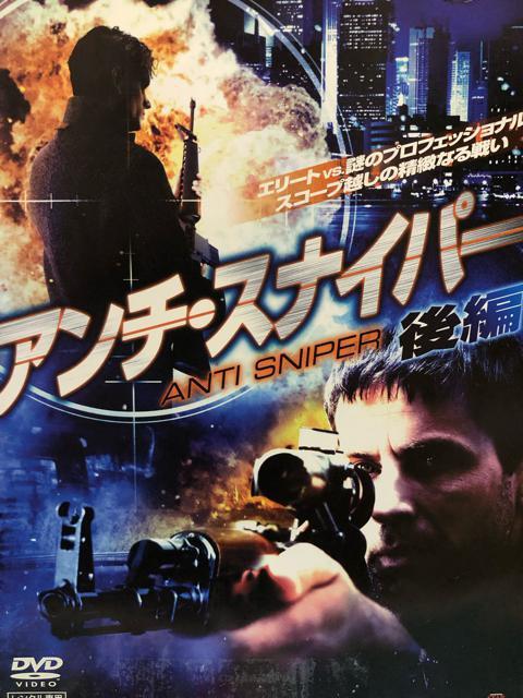 uA`EXiCp[ Oҁq2grvDVDiւj  CD/DVD/rfI 