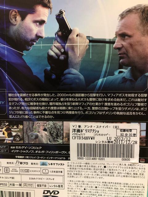 uA`EXiCp[ Oҁq2grvDVDiւj  CD/DVD/rfI 