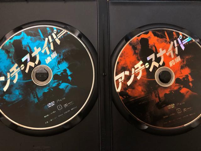 uA`EXiCp[ Oҁq2grvDVDiւj  CD/DVD/rfI 