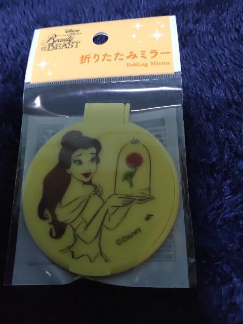 fBYj[@BEAUTY@BEAST  ܂肽݃~[   Aj/R~bN/LN^[ 