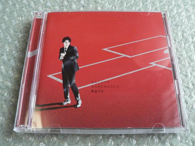 亀梨和也『Rain』初回盤2【CD+DVD(66分)】LIVEダイジェスト&メイキング映像収録/山下智久/KAT-TUN他にも出品 < タレントグッズ  亀梨和也『Rain』初回盤2【CD+DVD(66分)】LIVEダイジェスト&メイキング映像収録/山下智久/KAT-TUN他にも出品  < タレントグッズの