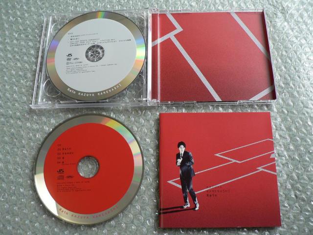 亀梨和也『Rain』初回盤2【CD+DVD(66分)】LIVEダイジェスト&メイキング映像収録/山下智久/KAT-TUN他にも出品 < タレントグッズ  亀梨和也『Rain』初回盤2【CD+DVD(66分)】LIVEダイジェスト&メイキング映像収録/山下智久/KAT-TUN他にも出品 < タレントグッズの