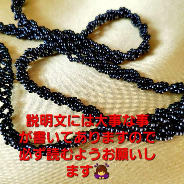 込み★総ビーズ使用!!ショルダー!パーティーバッグ/クラッチバッグ★ < 女性ファッション  込み★総ビーズ使用!!ショルダー!パーティーバッグ/クラッチバッグ★ < 女性ファッションの