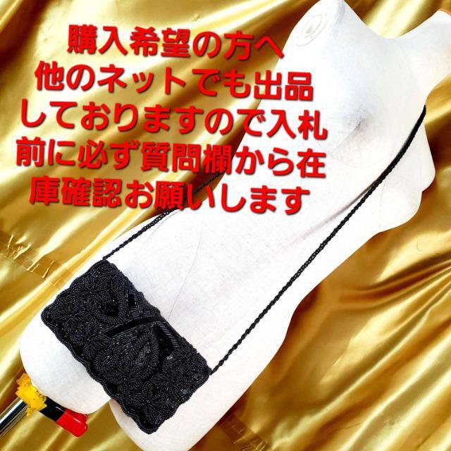 込み★総ビーズ使用!!ショルダー!パーティーバッグ/クラッチバッグ★ < 女性ファッション  込み★総ビーズ使用!!ショルダー!パーティーバッグ/クラッチバッグ★ < 女性ファッションの