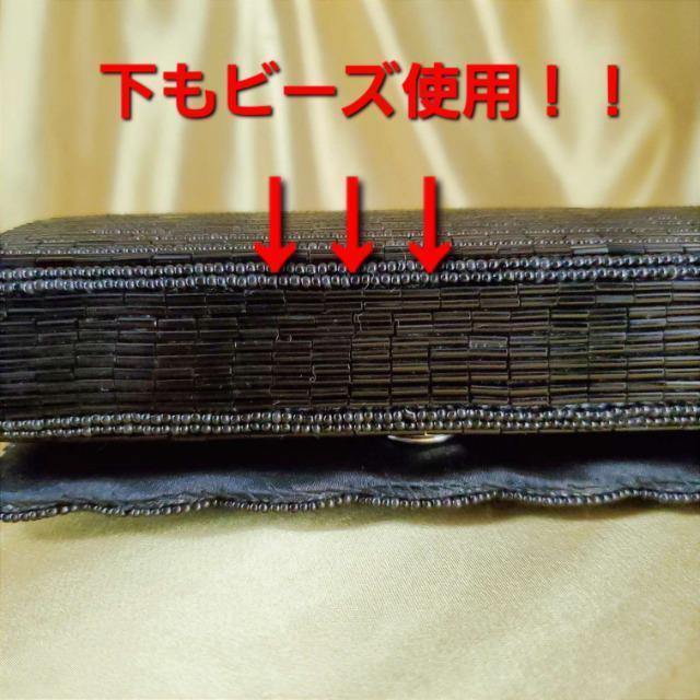 込み★総ビーズ使用!!ショルダー!パーティーバッグ/クラッチバッグ★ < 女性ファッション  込み★総ビーズ使用!!ショルダー!パーティーバッグ/クラッチバッグ★ < 女性ファッションの