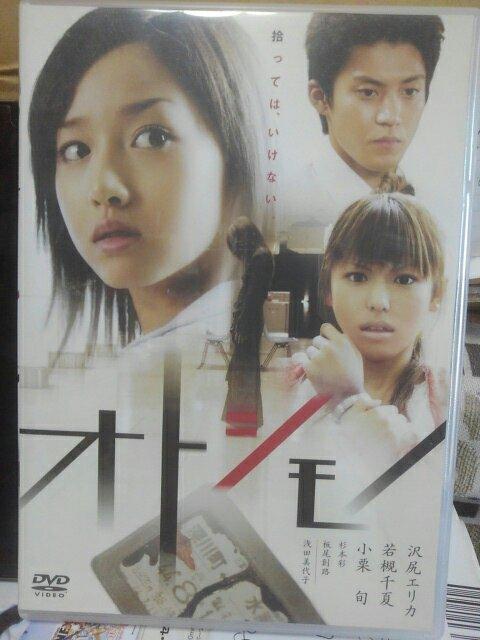 �I�g�V���m  �� CD/DVD/�r�f�I�� 