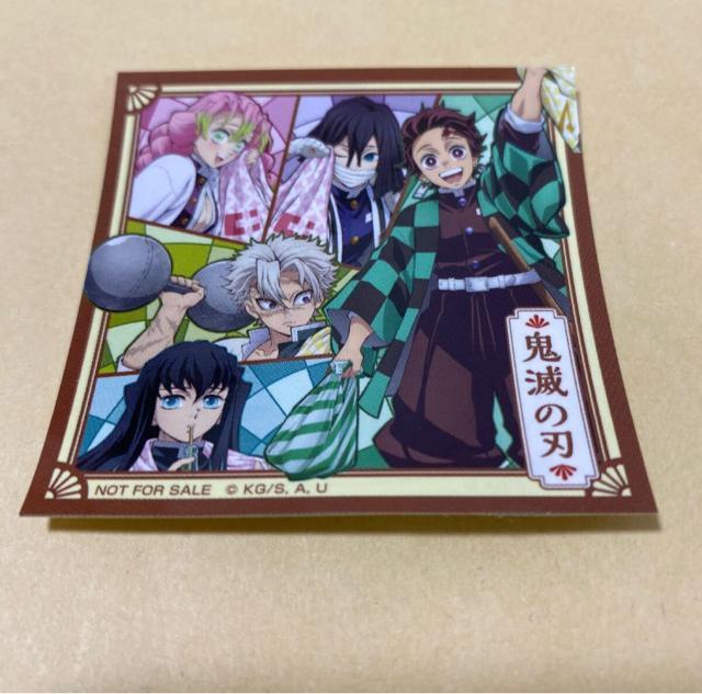 鬼滅の刃 マツモトキヨシ マツキヨ ココカラファイン 二層ステッカー 時透無一郎 < アニメ/コミック/キャラクター  鬼滅の刃 マツモトキヨシ マツキヨ ココカラファイン 二層ステッカー 時透無一郎  < アニメ/コミック/キャラクターの