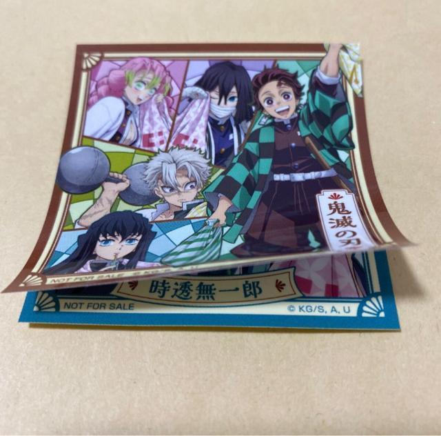 鬼滅の刃 マツモトキヨシ マツキヨ ココカラファイン 二層ステッカー 時透無一郎 < アニメ/コミック/キャラクター  鬼滅の刃 マツモトキヨシ マツキヨ ココカラファイン 二層ステッカー 時透無一郎 < アニメ/コミック/キャラクターの