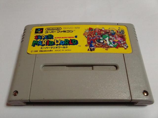 SFC/【5本迄送料180円!!】スーパーマリオワールド≪匿名配送≫〈メンテ済み♪〉【ソフトのみ】★電池OK!!★↓ご落札価格↓ < ゲーム本体/ソフト  SFC/【5本迄送料180円!!】スーパーマリオワールド≪匿名配送≫〈メンテ済み♪〉【ソフトのみ】★電池OK!!★↓ご落札価格↓  < ゲーム本体/ソフトの