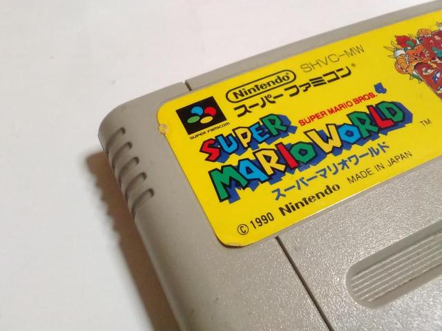 SFC/【5本迄送料180円!!】スーパーマリオワールド≪匿名配送≫〈メンテ済み♪〉【ソフトのみ】★電池OK!!★↓ご落札価格↓ < ゲーム本体/ソフト  SFC/【5本迄送料180円!!】スーパーマリオワールド≪匿名配送≫〈メンテ済み♪〉【ソフトのみ】★電池OK!!★↓ご落札価格↓ < ゲーム本体/ソフトの