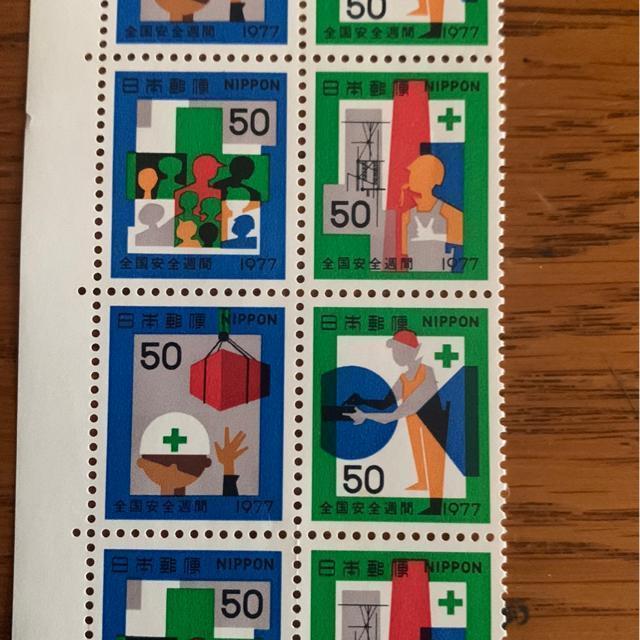 2713送料無料記念切手500円分(50円切手) < ホビー  2713送料無料記念切手500円分(50円切手)  < ホビーの