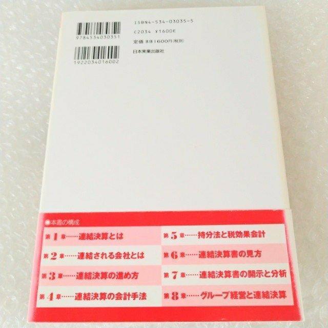 �y�ѕt�z�P�s�{�u�₳�����킩��A�����Z �ŐV�Łv �� �{/�G���� 