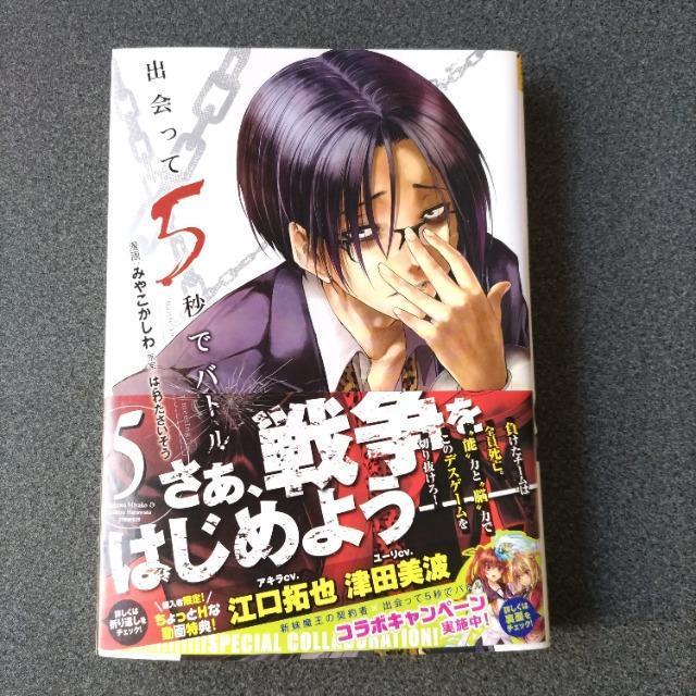 yo5bŃog z5@@ѕtEgp߂@   Aj/R~bN/LN^[ 