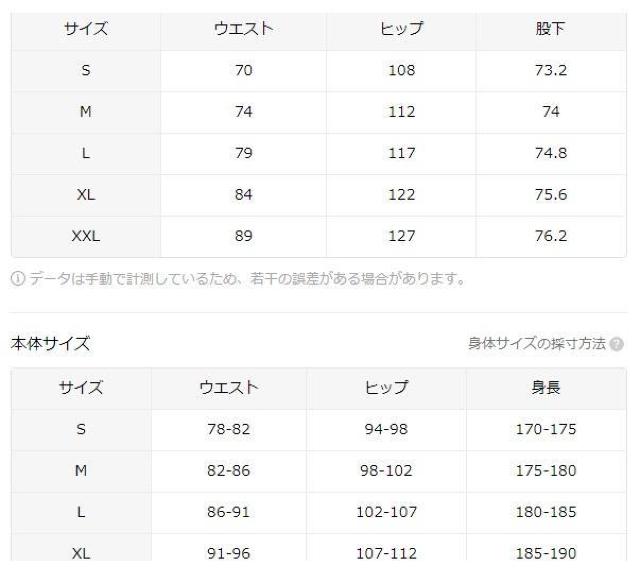 Xi1190~mens,yʁA~̉ԕAbNXpcA|GXeEGXg tr`TCYli{TCYwkj