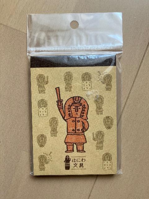 はにわ メモ 未使用 < インテリア/ライフ  はにわ メモ 未使用  < インテリア/ライフの