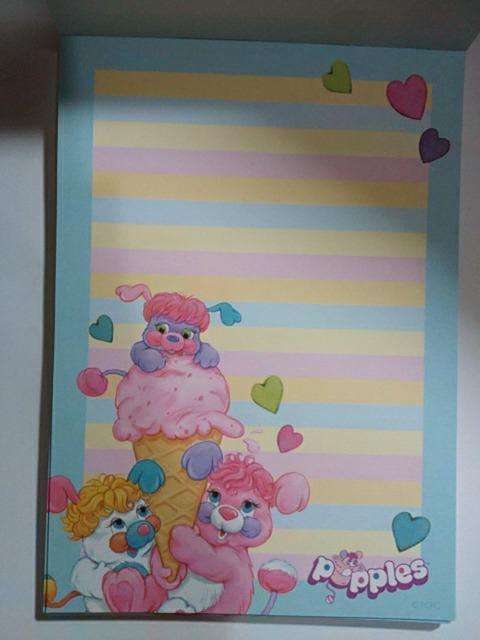 �|�b�v���Y �A�C�X�N���[�� ������ 4��