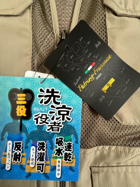 LTCYIMamIIuhiIzI˃bytIJ[Lx[WnFIbVfށIxXgItďHiIViI