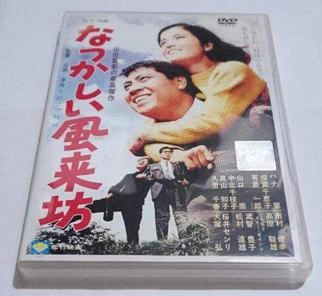 nana56b-d-.[ȂV]DVD ni {ܐbq R  ^R mq v t  cq  O   CD/DVD/rfI 