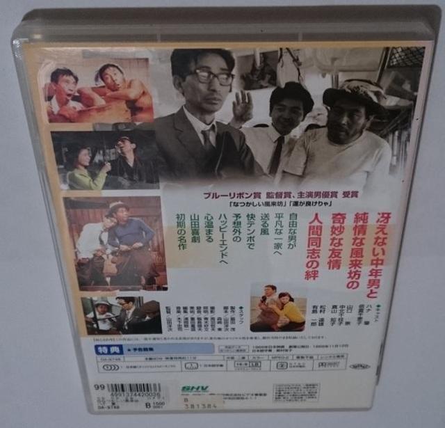 nana56b-d-.[ȂV]DVD ni {ܐbq R  ^R mq v t  cq  O  CD/DVD/rfI 