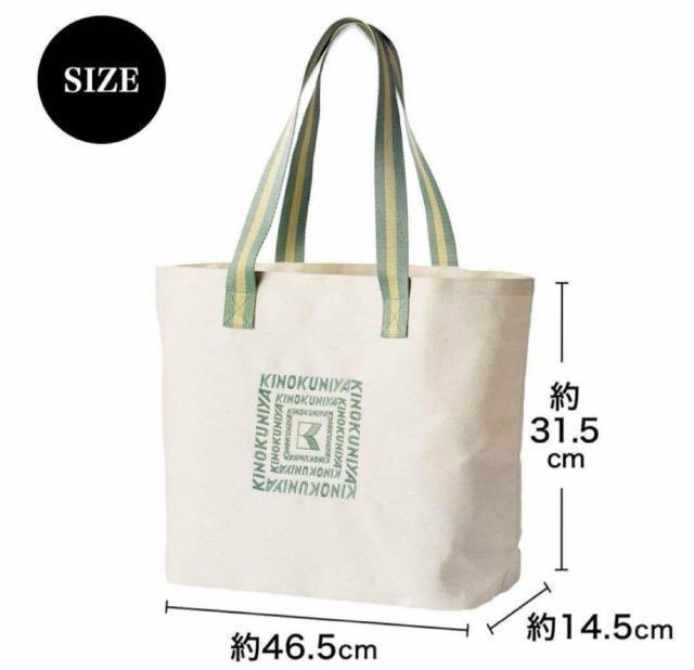 lGt^ImShJ@eʂłVbsOg[g