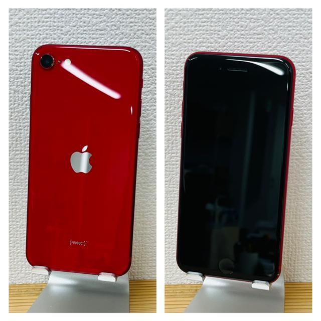 C 100% iPhone SE2 128GB SIMフリー レッド 本体 < 家電/AV C 100% iPhone SE2 128GB SIMフリー レッド 本体 < 家電/AVの