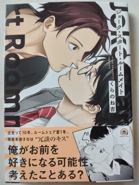 W[NEX^[gE[Cg^̂ˋg   Aj/R~bN/LN^[ 