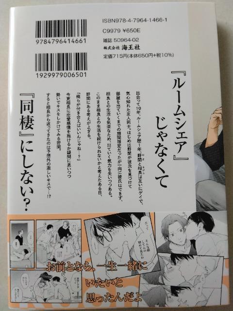 W[NEX^[gE[Cg^̂ˋg  Aj/R~bN/LN^[ 