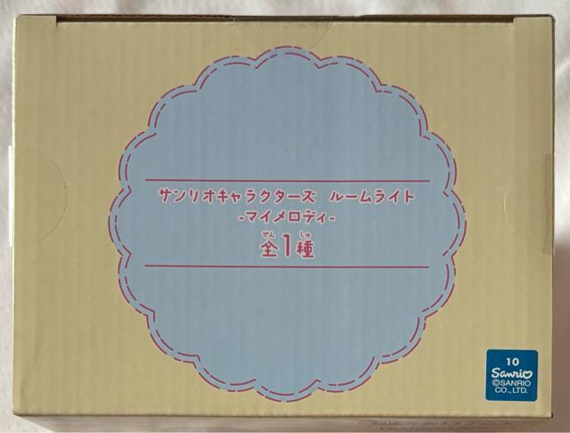 マイメロディ サンリオキャラクターズ ルームライト マイメロディ < アニメ/コミック/キャラクター マイメロディ サンリオキャラクターズ ルームライト マイメロディ < アニメ/コミック/キャラクターの