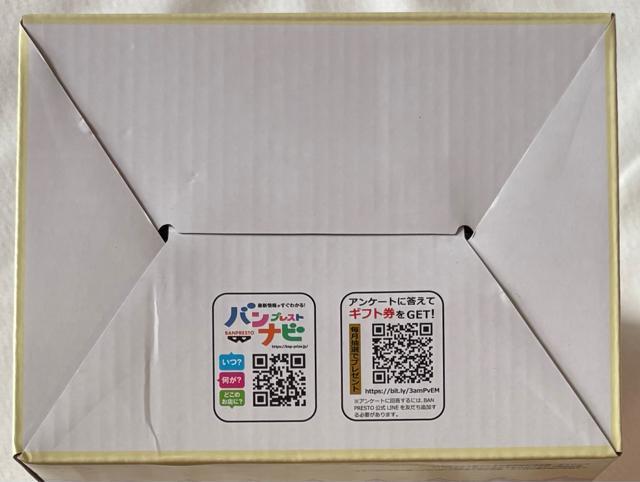 マイメロディ サンリオキャラクターズ ルームライト マイメロディ < アニメ/コミック/キャラクター マイメロディ サンリオキャラクターズ ルームライト マイメロディ < アニメ/コミック/キャラクターの