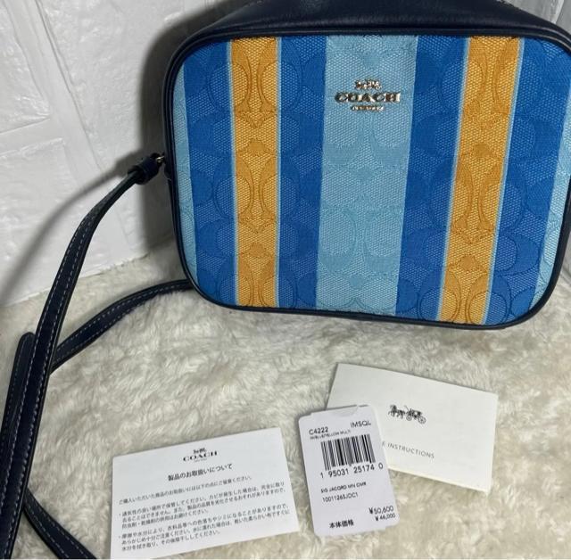 コーチショルダーバック < ブランド  コーチショルダーバック  < ブランドの