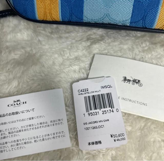 コーチショルダーバック < ブランド  コーチショルダーバック < ブランドの