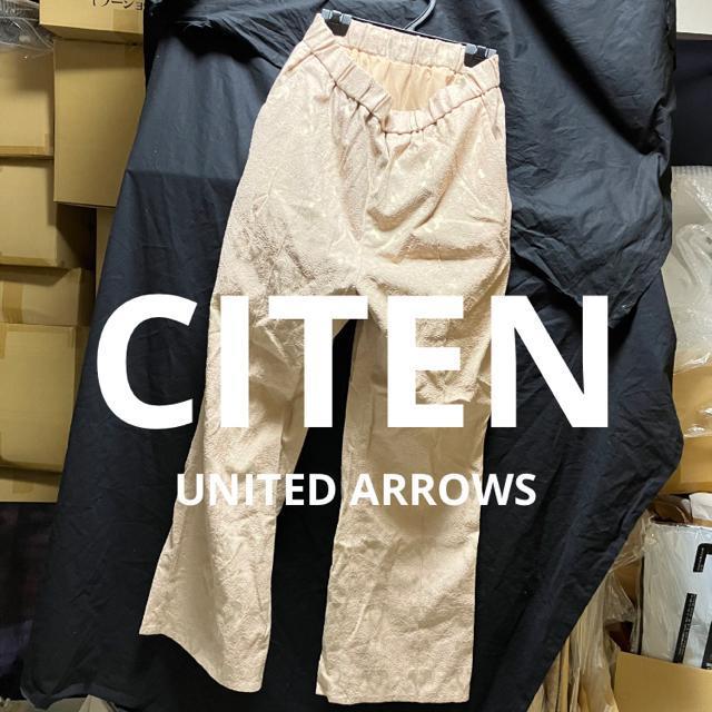 yUNITED ARROWSzyCITENz [X / XbNX / F   uh 