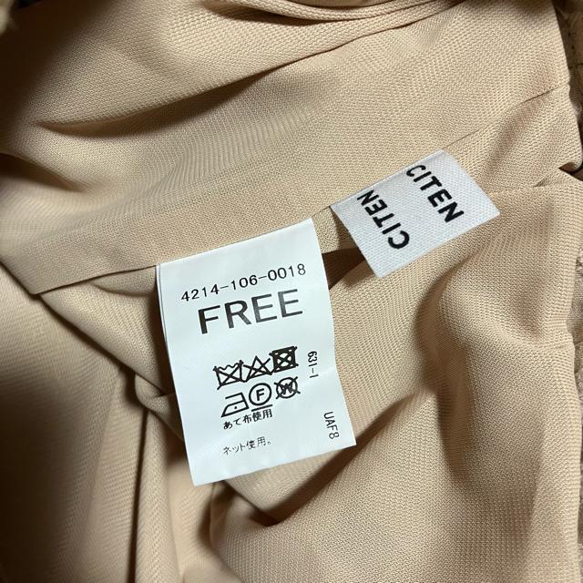 yUNITED ARROWSzyCITENz [X / XbNX / F  uh 