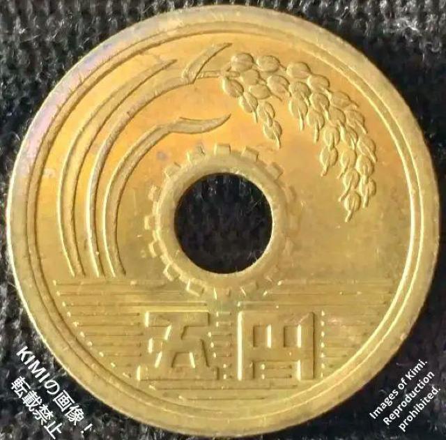 5円硬貨 昭和46年 1971 五円硬貨 ごえんこうか 五円玉 ごえんだま 五円貨  五円貨幣 昭和 四十六 5 yen coin < ホビー  5円硬貨 昭和46年 1971 五円硬貨 ごえんこうか 五円玉 ごえんだま 五円貨  五円貨幣 昭和 四十六 5 yen coin < ホビーの