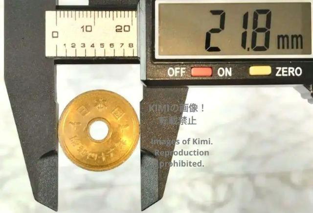 5円硬貨 昭和46年 1971 五円硬貨 ごえんこうか 五円玉 ごえんだま 五円貨  五円貨幣 昭和 四十六 5 yen coin < ホビー  5円硬貨 昭和46年 1971 五円硬貨 ごえんこうか 五円玉 ごえんだま 五円貨  五円貨幣 昭和 四十六 5 yen coin < ホビーの