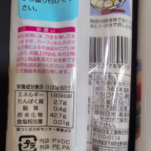 ʖ2  O/hN 