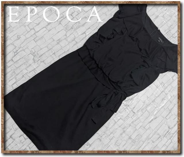 エポカ フリル&リボン付きカットワンピース 黒 < ブランド  エポカ フリル&リボン付きカットワンピース 黒  < ブランドの