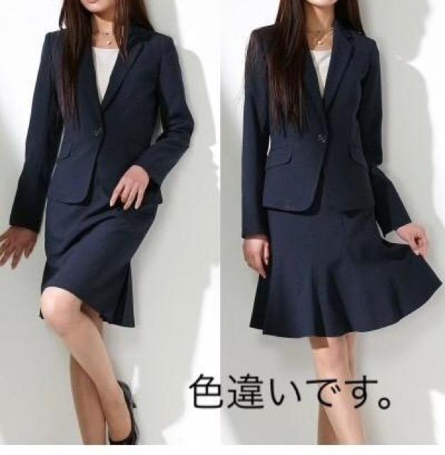 新品☆13号Lサイズ♪黒無地♪お仕事スーツ♪2スカート♪マーメイド☆Q432 < 女性ファッション 新品☆13号Lサイズ♪黒無地♪お仕事スーツ♪2スカート♪マーメイド☆Q432 < 女性ファッションの