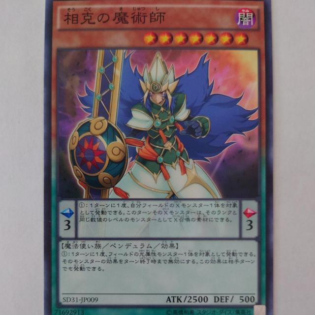 VY@̖pt@m[}   g[fBOJ[h 