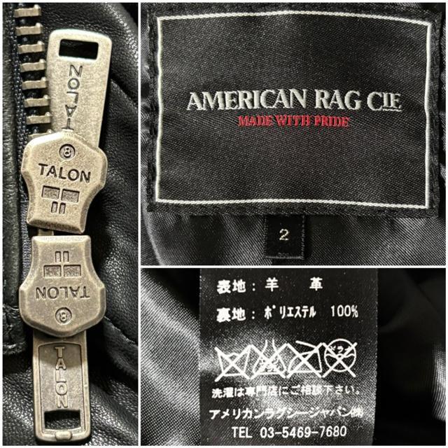 AMERICAN RAG CIE アメリカンラグシー 定価5万円程 柔らか 羊革 ラム レザー ジャケット ライダース アウター < 男性ファッション AMERICAN RAG CIE アメリカンラグシー 定価5万円程 柔らか 羊革 ラム レザー ジャケット ライダース アウター < 男性ファッションの