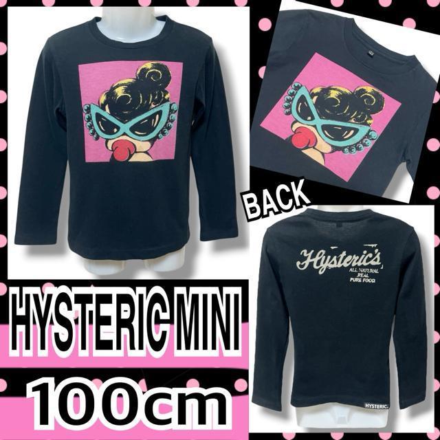 yHYSTERIC MINI/100z~jvgT   uh 