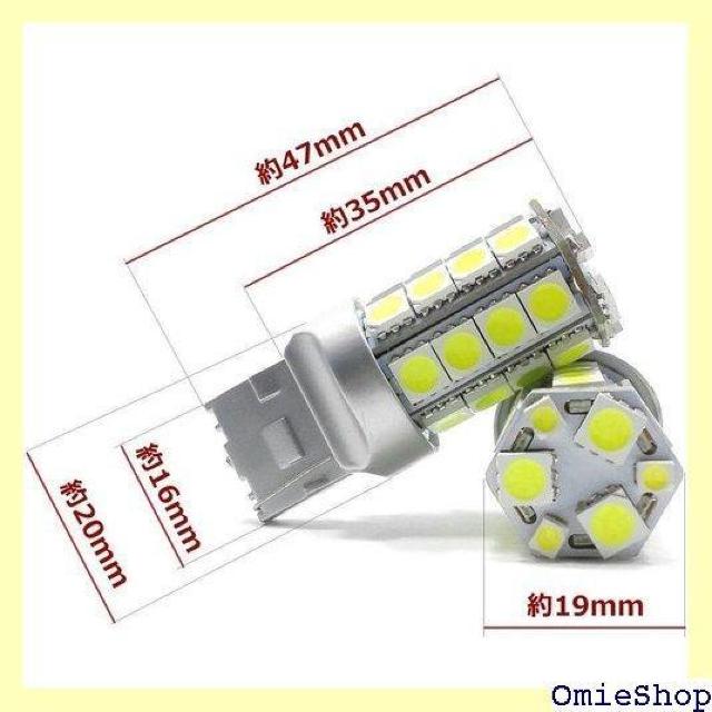 illumicraft T20 LED バックランプ H82A NCP81G RC1 RC2 RJ1 RJ2 956 < 自動車/バイク illumicraft T20 LED バックランプ H82A NCP81G RC1 RC2 RJ1 RJ2 956 < 自動車/バイク
