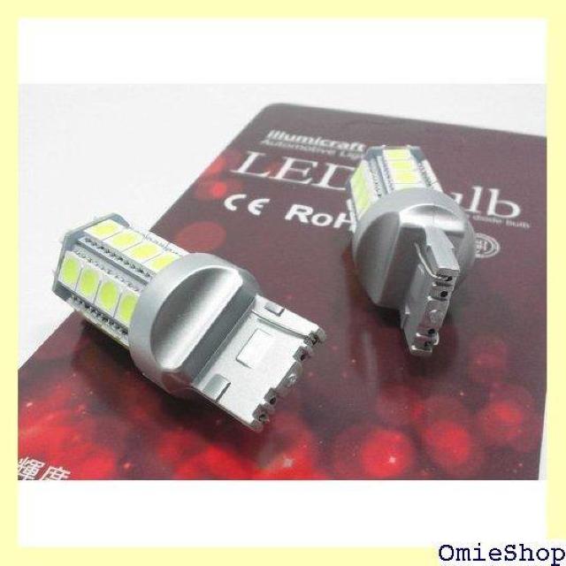 illumicraft T20 LED バックランプ H82A NCP81G RC1 RC2 RJ1 RJ2 956 < 自動車/バイク illumicraft T20 LED バックランプ H82A NCP81G RC1 RC2 RJ1 RJ2 956 < 自動車/バイク