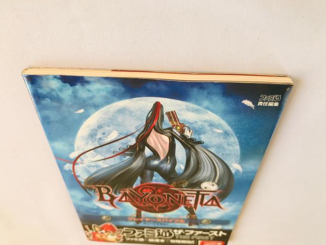 xlb^@vC[YoCu@U{@KCh@Ł@nKL@  Q[{/\tg 