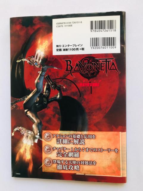 xlb^@vC[YoCu@U{@KCh@Ł@nKL@  Q[{/\tg 