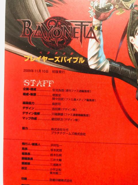 xlb^@vC[YoCu@U{@KCh@Ł@nKL@  Q[{/\tg 