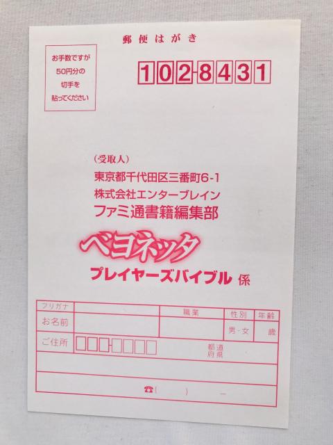 xlb^@vC[YoCu@U{@KCh@Ł@nKL@  Q[{/\tg 