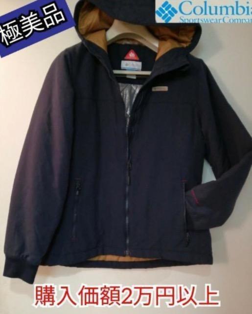 ^CZ[RrAAE^[WPbgOMNI-HEAT ɔi劈IV_炩   uh 