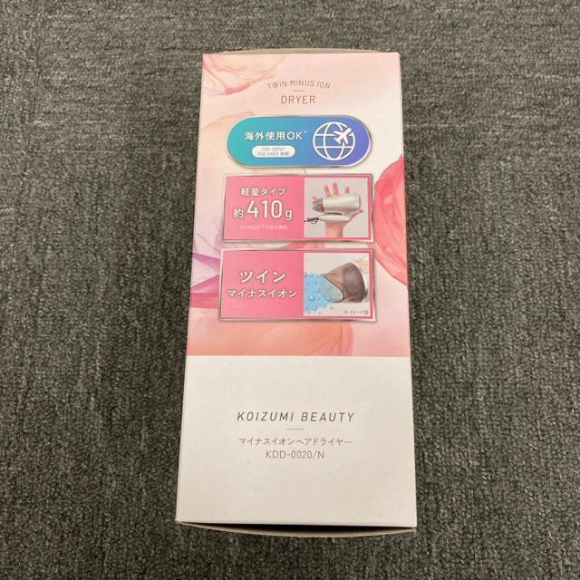 Vi KOIZUMI }CiXCIwAhC[ KDD-0020 S[h  Ɠd/AV 